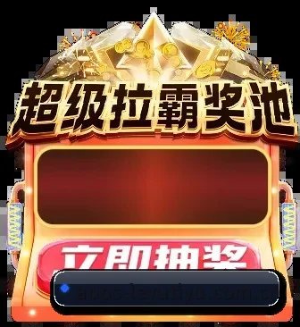 赛事数据中心落成