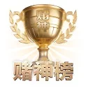 乐鱼网址 的征途
